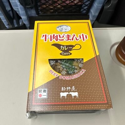 tokyu8021f's profile picture. 趣味にまっしぐら 鉄道中心です。鉄道模型は、N/HO/16番/HOmの日本型、欧州型です。機関車が好きです。スバル乗り（WRX S4 VAG)です。まあまあ、撮り鉄してます。2024年4月から拠点が大阪になりました。