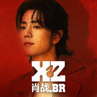 Primeira Fanbase brasileira dedicada ao ator chinês Xiao Zhan • Conta parceira IG: Xiao Zhan BR • Desde 26.10.19 • INSTAGRAM OFICIAL XZ xz_1991x / {fan account}