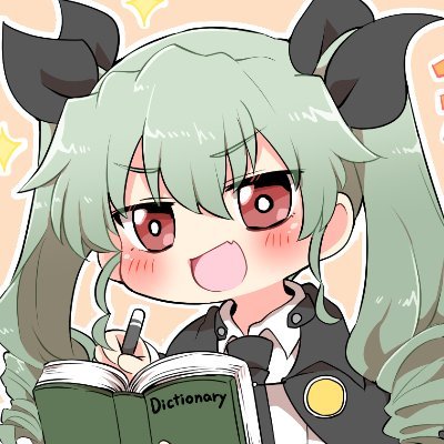 bocchi translator guy - chubby anchovy appreciator - garupan enjoyer - likes tummy - avatar by @eber_accebeR