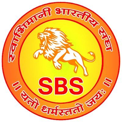 Official A/C of Swabhimani Bhartiya Sangh (SBS) #मै_भी_मोदी #रक्षासूत्र_अभियान #मोदी_विजय_यात्रा #modi_vijay_yatra
https://t.co/zckL7G4mWE