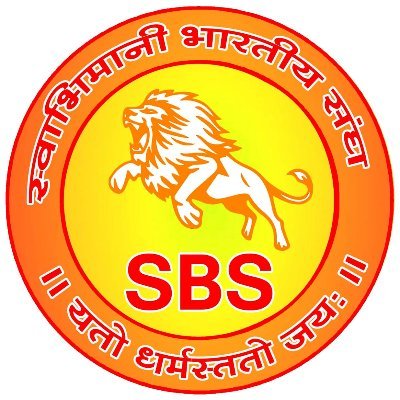 Official Account of Swabhimani Bhartiya Sangh (SBS) #मै_भी_मोदी #MaiBhiModi #SBS @narendramodi  https://t.co/zckL7G4mWE