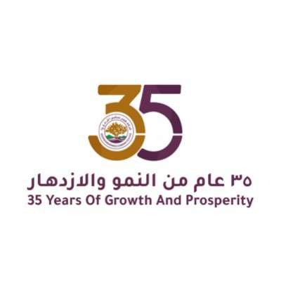 شــركــة ظــفـار لـلـتـأمـــيــن Toll free number 80007777 #كن_سالما_مع_ظفار_للتأمين #BeSafeWithDhofarInsurance لشراء المنتجات أونلاين 👇🏼