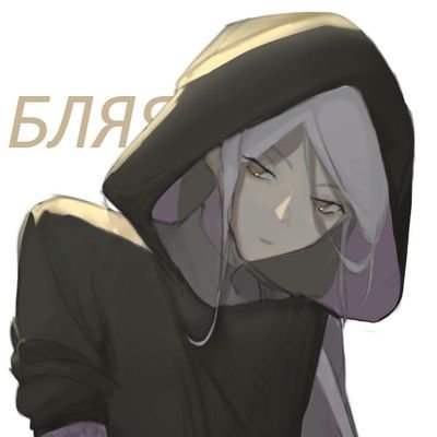 thdeath ⚰️CM openさんのプロフィール画像