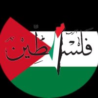 ππ’ππ³ π
°οΈπ₯π’ π΅πΈπ΅π° (@riazalimughal65) 's Twitter Profile