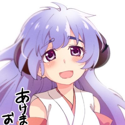 ✧ images/GIFs/clips of Hanyuu from Higurashi ✧ Posts once every 6 hours ✧ Official art, NO NSFW, NOT spoiler free