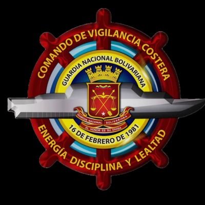Gran Unidad de Empleo Estratégico Operacional de la FANB, creada en el año 1981. Su Comandante actual el G/D Adolfo Urribarri Monagas @aurribarri9. 🇻🇪💂🏻‍♂️