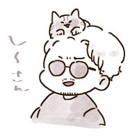 首長おっさん焼き物٩(๑❛ᴗ❛๑)۶ レレレのおじさん - অনুসন্ধান / X