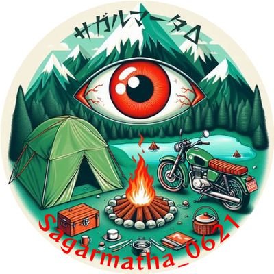 #クロスカブ に乗って少なめ装備で #ソロキャンプ するのが好き！ 月一キャンパー。残りはツーリングを楽しみます🥰
ハンモックキャンプしたい😍 #キャンプ好きと繋がりたい #バイク好きと繋がりたい #Tents #丸くなるな星になれ
