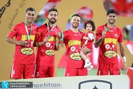 پرسپولیسی