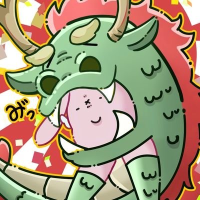 ておておさんのプロフィール画像