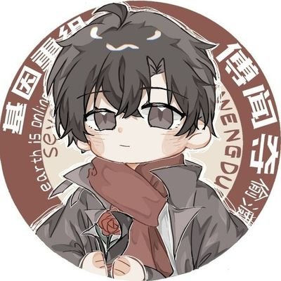 ☁️Vivo por y para la segunda temporada de SAVE✈️||Multifandom ||Cuenta no muy activa ||⚠️Fan de las historias BL y danmei⚠️||She🇵🇪