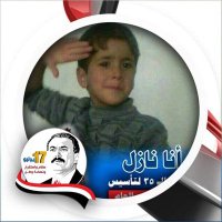 عبدالفتاح عبيد (@abdftah54) 's Twitter Profile