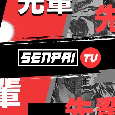 Senpai TVさんのプロフィール画像