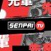 Senpai TV (@senpaitv_la) Twitter profile photo