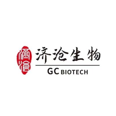 GC Biotech is a high-tech enterprise focusing on the entrusted development and production of preventive biological products .