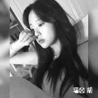 瑞丽 胡 (@ur_uil) 's Twitter Profile