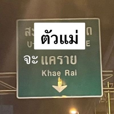 aj_un_9's profile picture. 