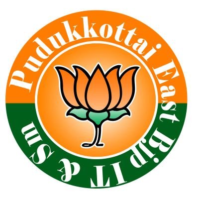 Official Pudukkottai East Dist Twitter