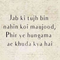 Tahir Wani (@sub_zaar) 's Twitter Profile