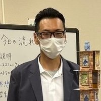 八木沢知倫 (@tom_yagisawa) 's Twitter Profile