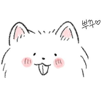 ☆220402~ing☆ 언괄=차단 블블하세요.
대학교 + 회사 + 알바 이슈로 slow 걸었어요 ㅜㅜ