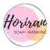 ホリラン | 人気の堀之内優良店探し (@soap_horiran) Twitter profile photo ホリラン | 人気の堀之内優良店探し (@soap_horiran) Twitter profile photo