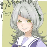 わるふざけ (@warufuzake00) 's Twitter Profile Photo わるふざけ (@warufuzake00) 's Twitter Profile Photo