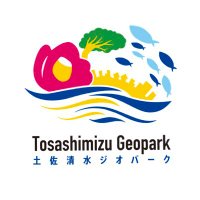 土佐清水ジオパーク(@tosashimizugp) 's Twitter Profile Photo