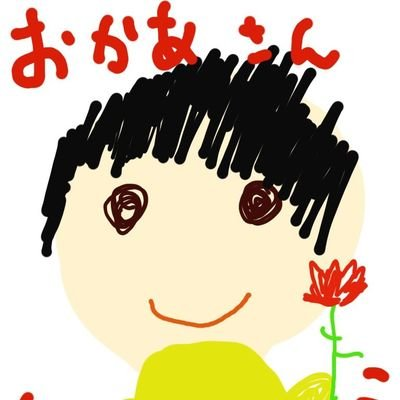 たみみん産バナナ🐰🥐🌸🐱(最近低浮上)さんのプロフィール画像