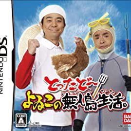 アーリオオーリオbotさんのプロフィール画像