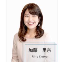 加藤 里奈(FM GUNMAアナウンサー)(@katorina_fmg) 's Twitter Profile Photo