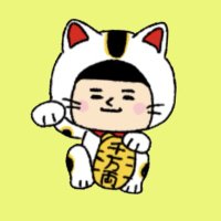 トンコ🐽。（トーコ。）(@toco939081) 's Twitter Profile Photo