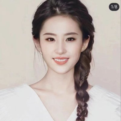 chenf6827's profile picture. heyspeed