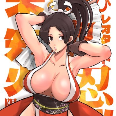 Kraneshさんのプロフィール画像