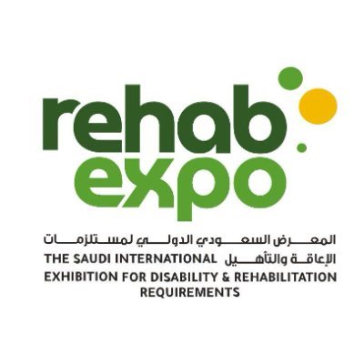 المعرض السعودي الدولي لمستلزمات الإعاقة و التأهيل 2024 ♿
وهو منصة لجميع المعنيين والمهتمين بإحتياجات #الأشخاص_ذوي_الإعاقة