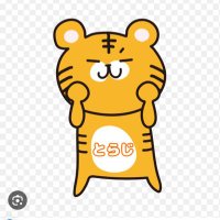 とらじ⟡.* とらじ🐯 (@next_seven_) / X