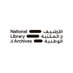 الأرشيف والمكتبة الوطنية (@Nlauae) Twitter profile photo
