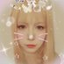 グミ🐰☁️🤍 (@gummy_mimi) Twitter profile photo グミ🐰☁️🤍 (@gummy_mimi) Twitter profile photo