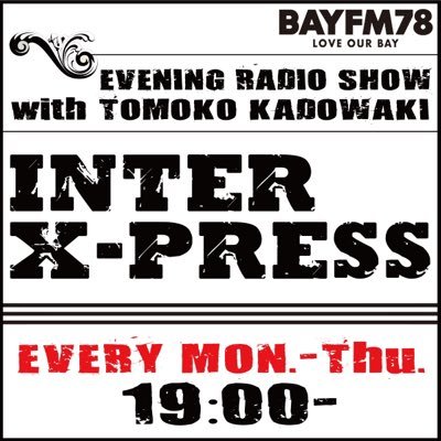 BAYFM INTER X-PRESS