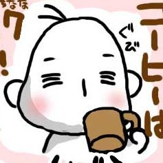 獅童ありす（短期）集英社_後宮の密やかな戯れさんのプロフィール画像
