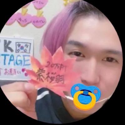 『TTK💙🐧』復活‼️ #月刊タイガース誌面掲載ADに参加中の『TTK💙🐧』のMGです(๑˃̵ᴗ˂̵)و ヨシ!
