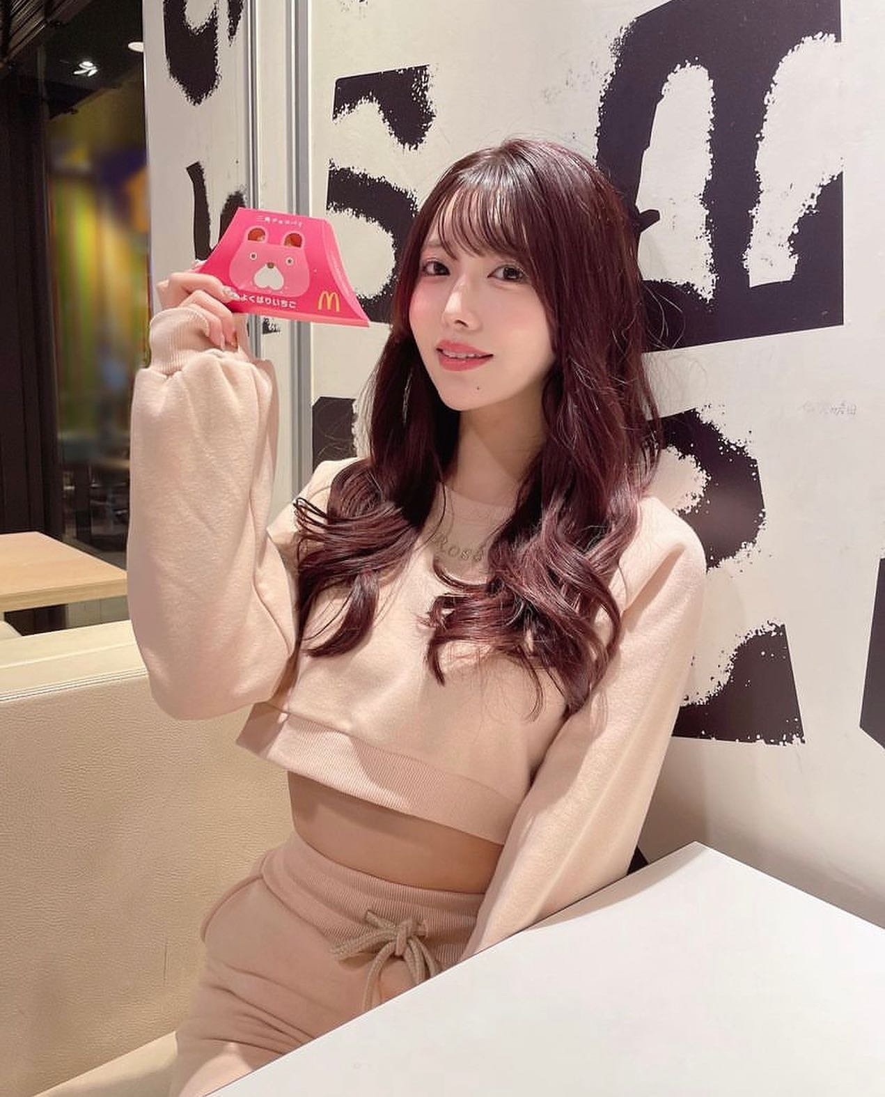 risa643590's profile picture. 