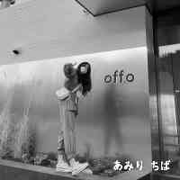 aamiricchiba's profile picture. 