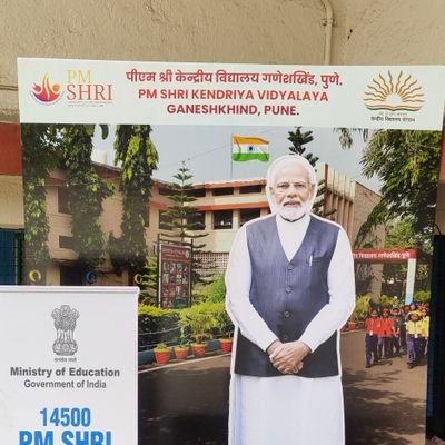 kvganeshkhindp1's profile picture. K V School