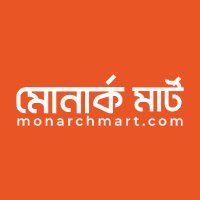 Monarch Mart - মোনার্ক মার্ট(@MonarchMart) 's Twitter Profile Photo