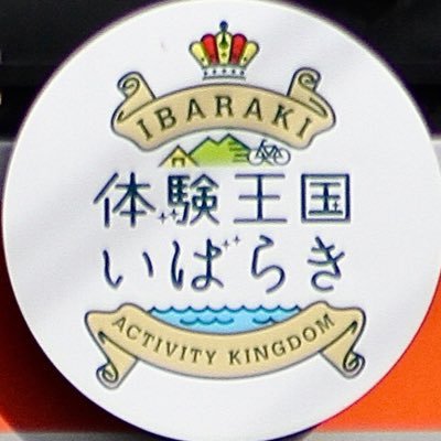 エガチャンホンポ❖ ❖ ❖ ごちうさ難民 ❖ ❖ ❖ 𝕏 真夏の夜のインプさんのプロフィール画像