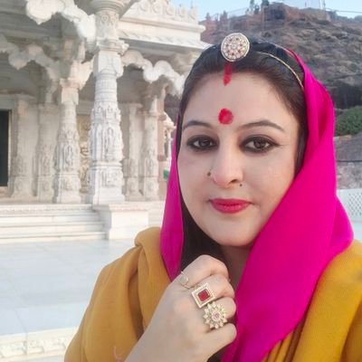 प्रदेश मंत्री महिला मोर्चा भारतीय जनता पार्टी राजस्थान