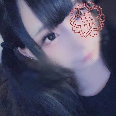 @x__xnano25 ⇝推 ┊︎