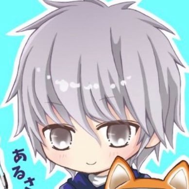 ファーライトやってます。フレンド気軽にお願いします🤲 あるす#10523682 フォロー、リツイートなどなど是非よろしくお願いします。