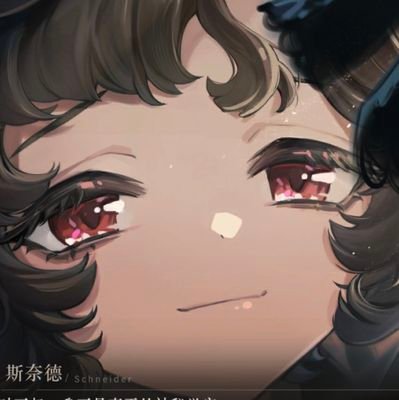 steam2624886729's profile picture. 成分复杂